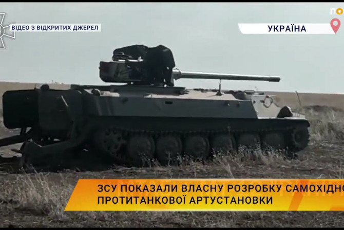 Новини України - 9707b9a1-2b9b-4db9-824a-7434183fa993 - зображення